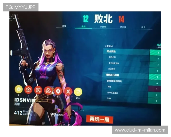 《Valorant》“天启英雄”正式来袭，战场格局再度洗牌！