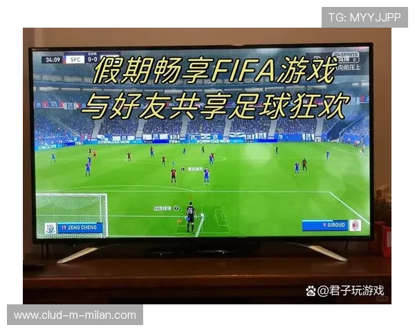 《FIFA2025虚拟足球“超凡盛典”——线上线下同步，点燃全球足球梦》