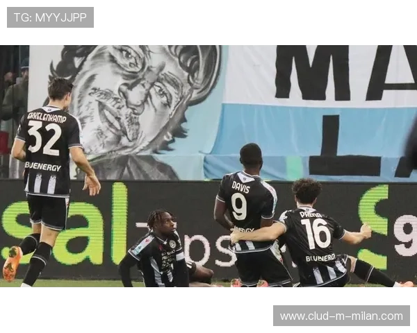 尤文若保持稳定心态，赛季末将成为黑马