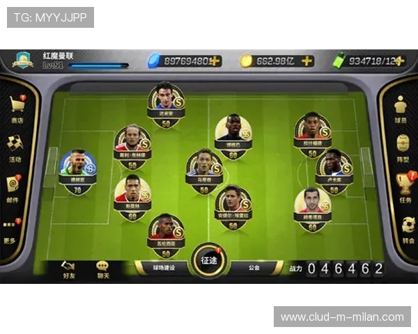 究极高位压迫！豪门新版战术图遭泄露