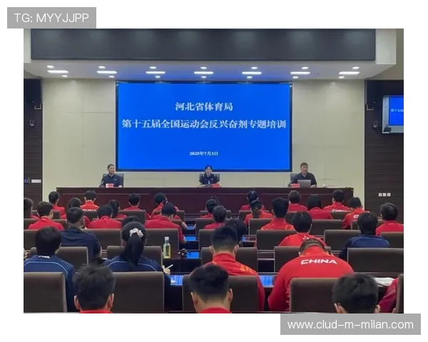 田径协会完善反兴奋剂教育体系,运动队反兴奋剂预防管理规定 田径协会完善反兴奋剂教育体系,运动队反兴奋剂预防管理规定